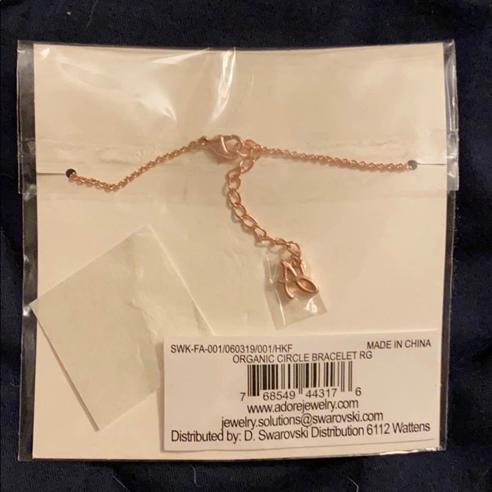 Adore bracelet - Picture 2 of 2